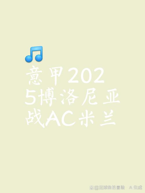 遗憾！韩媒：王钰栋收意甲报价，但他父亲拒绝，称不踢主力没意义